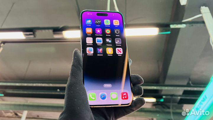 iPhone 14 Pro Max, 256 ГБ