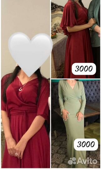 Вечернее платье в пол