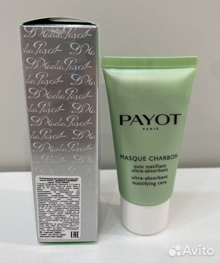 Новая угольная маска для лица Payot