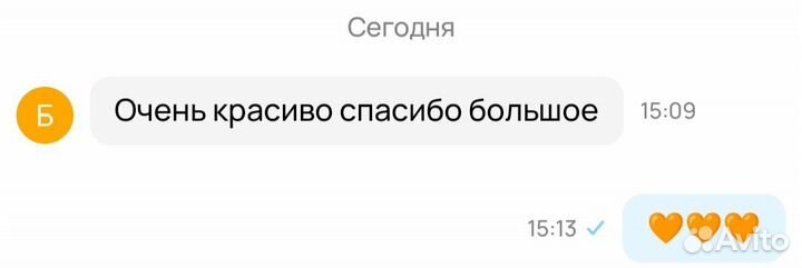 Эро белье чулки, бельё женское