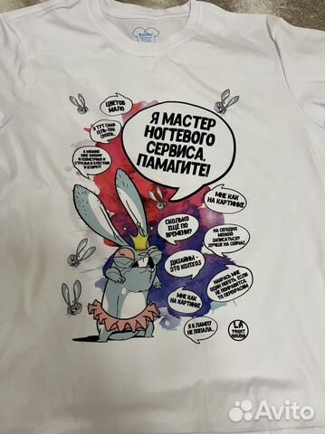 Футболка новая