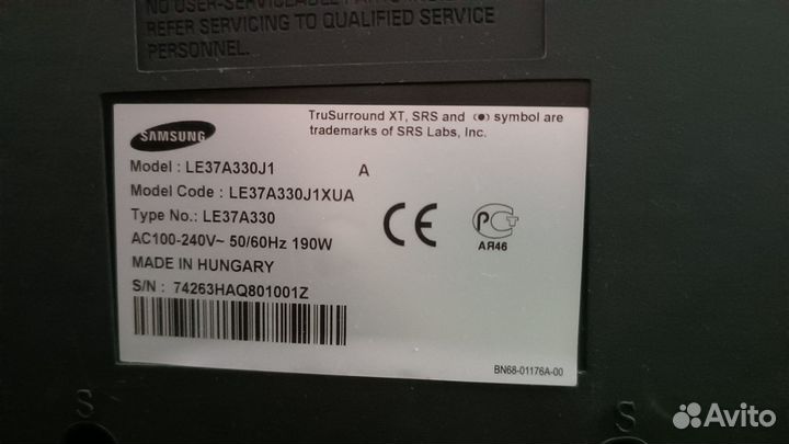Телевизор Samsung LE37A330J1