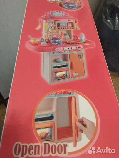 Детская кухня Новая высота 70 см