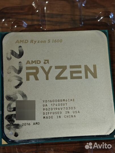 Процессор amd r5 1600 с охлаждением