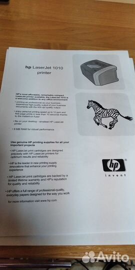 Принтер лазерный hp 1010