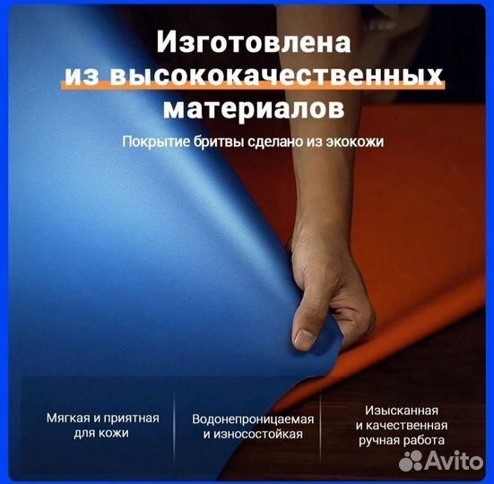 Электробритва портативная Soocas SP1 новая