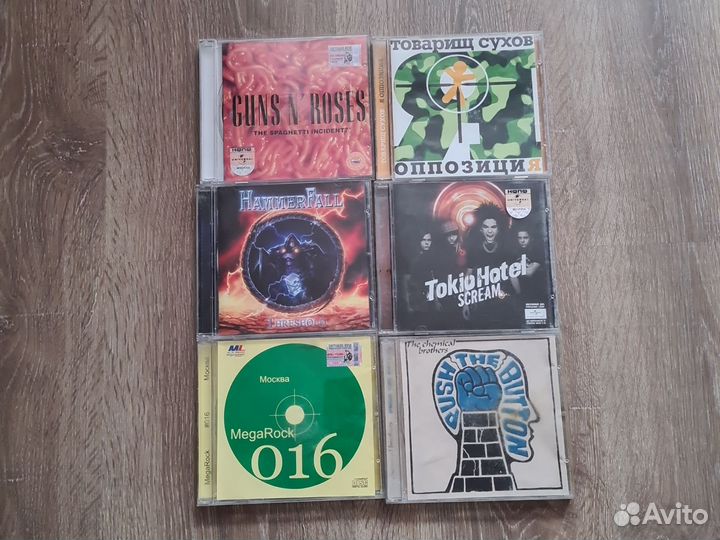 Cd компакт диски музыка и mp3
