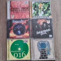 Cd компакт диски музыка и mp3