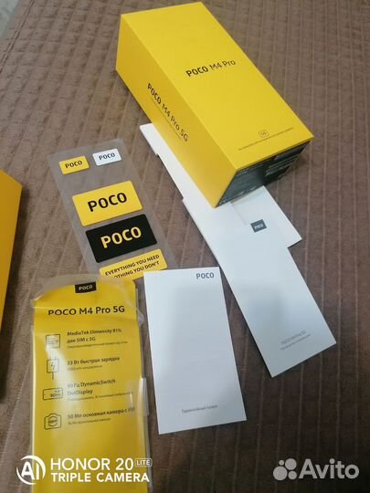 Xiaomi Poco M4 Pro 5G, 8/128 ГБ