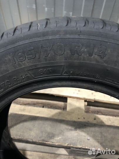 Michelin Energy Saver 165/70 R14