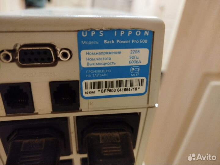 Принтер hp ибп картридж