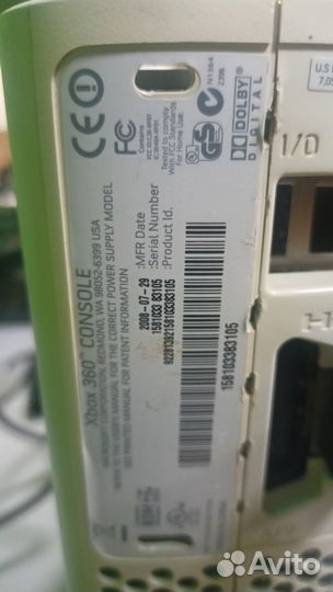 Xbox 360 на запчасти