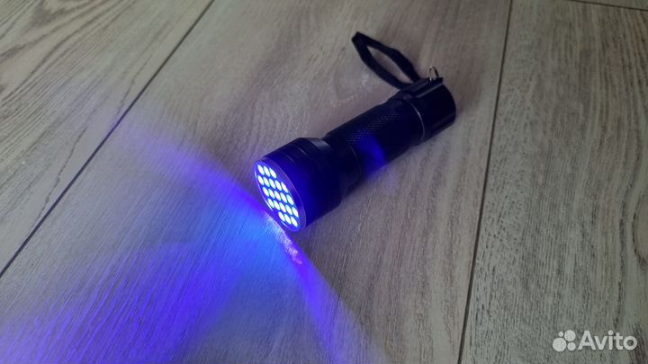 Фонарь мощный ультрафиолетовый 21 LED