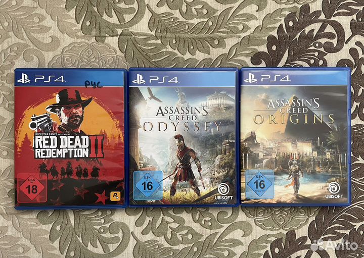 Игра диск для ps4 ps5