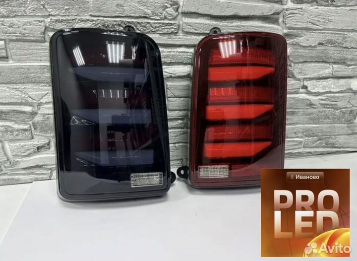 Задние стоп сигналы, фонари фары на ниву