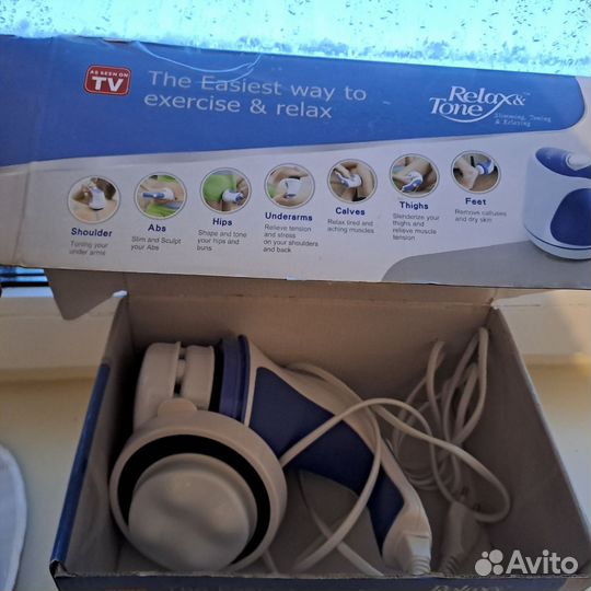 Вибро массажер для тела