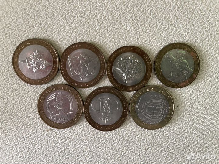 Юбилейные монеты россии