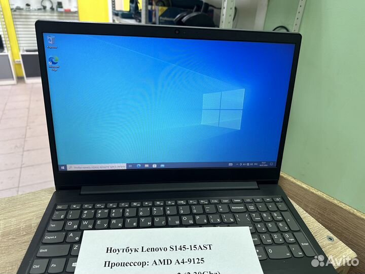 Ноутбук Lenovo S 145-15AST