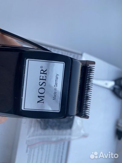 Машинка для стрижки животных