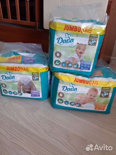 Памперсы подгузники для детей 3,4,5