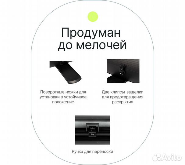 Фон складной Raylab RL-BC06 150*200см черный