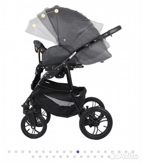 Коляска Alis Orion 3в1