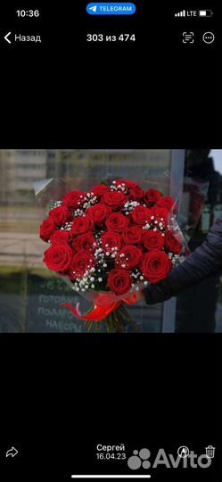 Розы с гипсофилой Букет из 25 роз Розы с доставкой