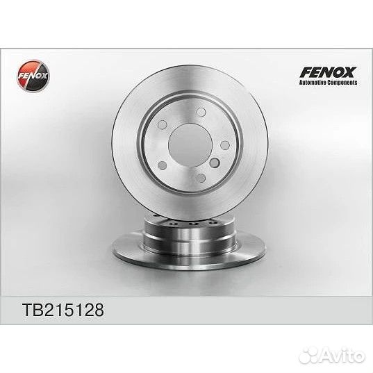 Диск тормозной Fenox TB215128