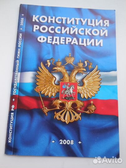 Рыжик (Читаем на французском )