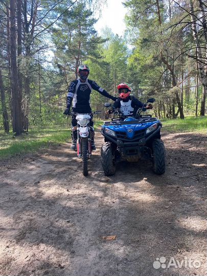 Прокат квадроциклов