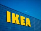 IKEA под заказ из Эстонии