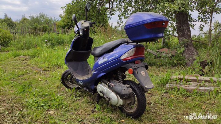 Скутер авм Storm L
