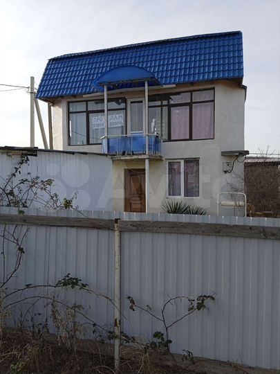 Дом 100 м² на участке 5 сот.