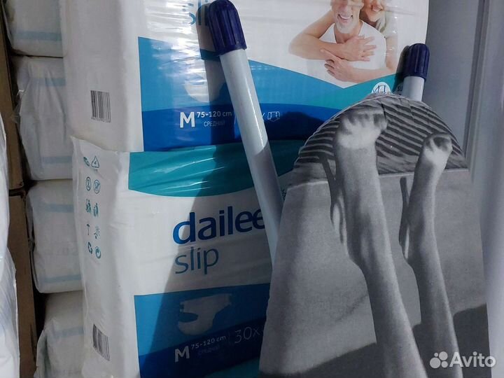 Подгузники для взрослых 60х90 30шт