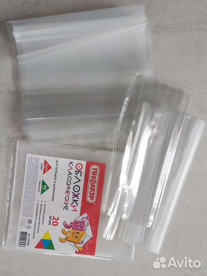 Обложки на тетрадь