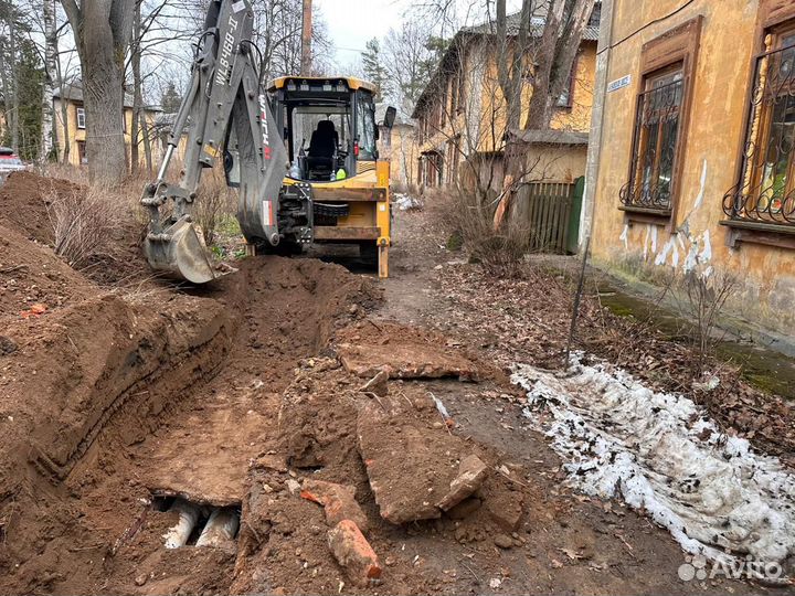 Экскаватор погрузчик