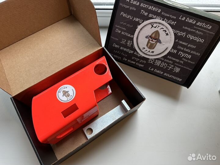 Противоугонный замок на прицеп