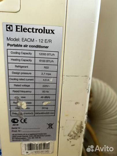 Кондиционер мобильный Electrolux eacm-12 1.8 квт