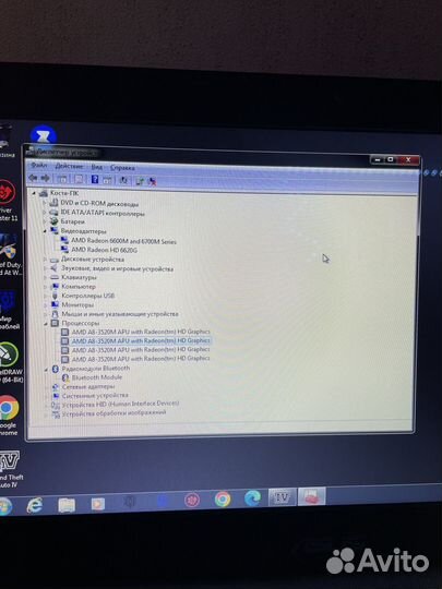 Ноутбук Asus N53T