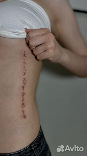 Модель на тату