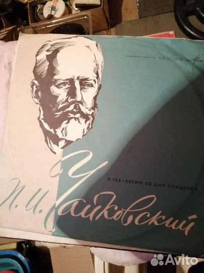 Продам виниловые пластинки