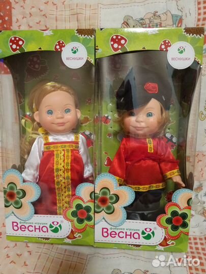 Куклы Весна пара русские