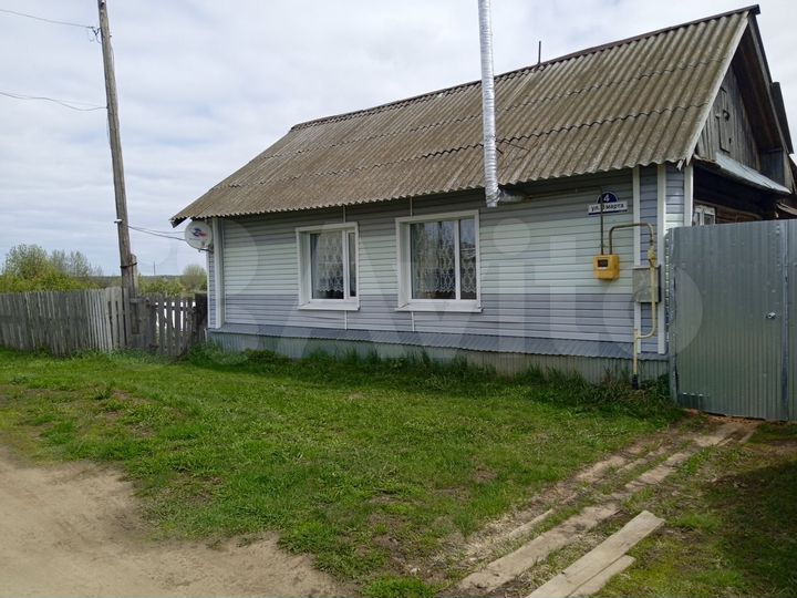 Дом 41,6 м² на участке 21 сот.