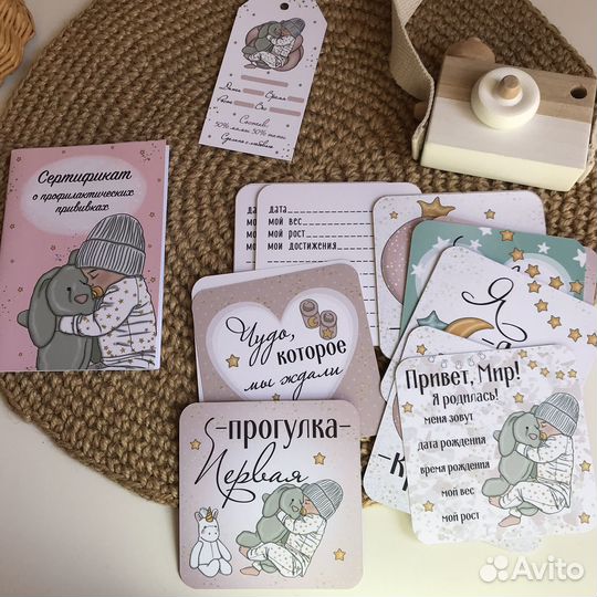 Карточки для фотосессии