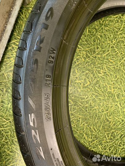 Pirelli Cinturato P7 225/45 R19