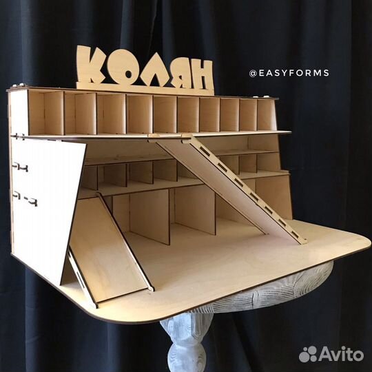 Парковка детская именная