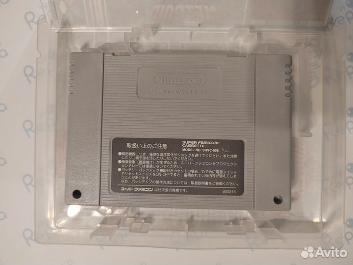 Super Metroid snes PAL