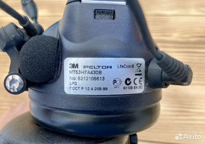 Активные наушники 3М Peltor