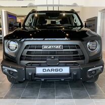 Новый Haval Dargo X 2.0 AMT, 2024, цена от 2 800 510 руб.