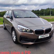 BMW 2 серия Active Tourer 1.5 MT, 2019, 168 000 км, с пробегом, цена 1 439 999 руб.